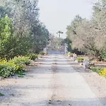 Trullo Isabella Dom wakacyjny Lanciano